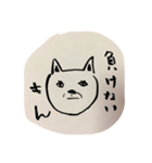 それ行け！でかチワワさん（個別スタンプ：2）