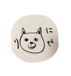 それ行け！でかチワワさん（個別スタンプ：3）