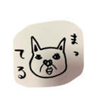 それ行け！でかチワワさん（個別スタンプ：4）
