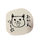 それ行け！でかチワワさん（個別スタンプ：7）