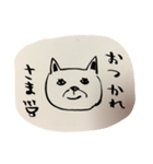 それ行け！でかチワワさん（個別スタンプ：8）