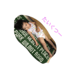 我が子の自己満足スタンプです（個別スタンプ：2）