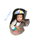 我が子の自己満足スタンプです（個別スタンプ：6）