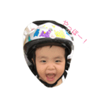 我が子の自己満足スタンプです（個別スタンプ：7）