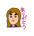 リリたけスタンプ（個別スタンプ：5）