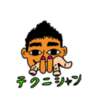 リリたけスタンプ（個別スタンプ：7）