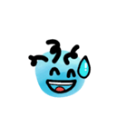 Mr.Blue Emoji（個別スタンプ：2）