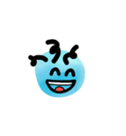 Mr.Blue Emoji（個別スタンプ：3）