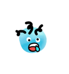 Mr.Blue Emoji（個別スタンプ：6）