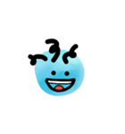 Mr.Blue Emoji（個別スタンプ：7）