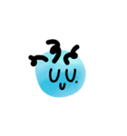 Mr.Blue Emoji（個別スタンプ：9）