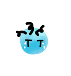 Mr.Blue Emoji（個別スタンプ：10）