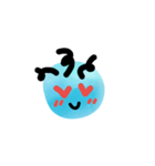 Mr.Blue Emoji（個別スタンプ：13）