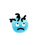 Mr.Blue Emoji（個別スタンプ：18）