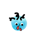 Mr.Blue Emoji（個別スタンプ：20）