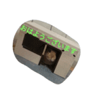 fivebrother（個別スタンプ：22）