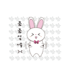 steamed roll rabbit（個別スタンプ：8）
