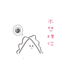 steamed roll rabbit（個別スタンプ：16）