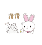 steamed roll rabbit（個別スタンプ：21）