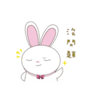 steamed roll rabbit（個別スタンプ：24）