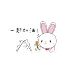 steamed roll rabbit（個別スタンプ：35）