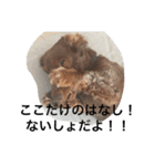 みるきなスタンプ（個別スタンプ：8）