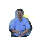 野球の勢い（個別スタンプ：1）