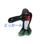野球の勢い（個別スタンプ：2）