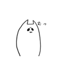 たぶんねこ。2 気まぐれver（個別スタンプ：4）