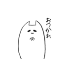 たぶんねこ。2 気まぐれver（個別スタンプ：11）