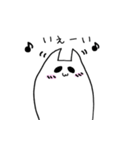 たぶんねこ。2 気まぐれver（個別スタンプ：22）