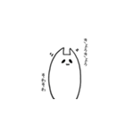 たぶんねこ。2 気まぐれver（個別スタンプ：24）