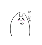 たぶんねこ。2 気まぐれver（個別スタンプ：27）