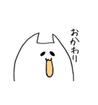 たぶんねこ。2 気まぐれver（個別スタンプ：28）
