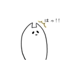 たぶんねこ。2 気まぐれver（個別スタンプ：31）