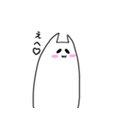 たぶんねこ。2 気まぐれver（個別スタンプ：35）