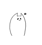 たぶんねこ。2 気まぐれver（個別スタンプ：40）