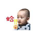 The kid's facial expressions（個別スタンプ：13）