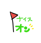 GOLF日和（個別スタンプ：1）