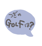 GOLF日和（個別スタンプ：9）