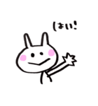しろうさぎちゃん（個別スタンプ：6）