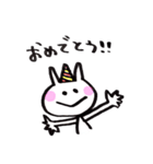しろうさぎちゃん（個別スタンプ：7）