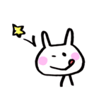 しろうさぎちゃん（個別スタンプ：12）