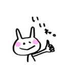 しろうさぎちゃん（個別スタンプ：13）