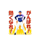 B☆B FANGS 第2弾（個別スタンプ：4）