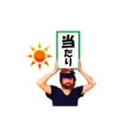 B☆B FANGS 第2弾（個別スタンプ：11）