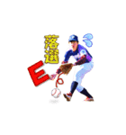 B☆B FANGS 第2弾（個別スタンプ：12）
