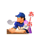 B☆B FANGS 第2弾（個別スタンプ：14）