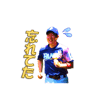 B☆B FANGS 第2弾（個別スタンプ：15）