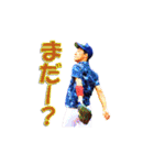 B☆B FANGS 第2弾（個別スタンプ：16）